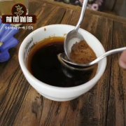SCAA杯测准备流程有哪些标准？SCAA与COE杯测区别一次讲清