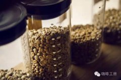 低温水洗发酵法和冷冻处理咖啡生豆有什么区别？哪种处理法杯测分更高？
