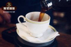 星巴克咖啡粉怎么冲泡？手冲水温比例与研磨度一次讲清