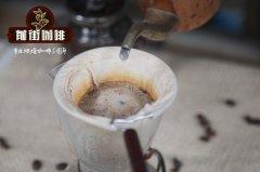 星巴克早餐综合咖啡豆好喝吗？中度烘焙最浅焙风味与试饮体验