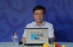 重庆咖啡交易中心为何没做成中国咖啡贸易老大？落马官员冯跃的咖啡梦始末
