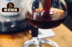 虹吸壶金属滤网怎么用？和法兰绒滤网有什么区别，附煮咖啡教程