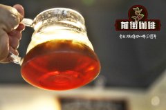 精品咖啡的关键五秒是什么？田口护《精品咖啡大全》告诉你烘焙为何定生死
