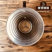 哥伦比亚麦德林咖啡豆好喝吗？产区发展历程与风味口感特色解析