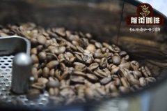 咖啡烘焙的焦糖化与梅纳反应是什么？一文看懂咖啡香气与甜味的来源