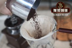 梅丽塔Melitta滤杯有什么特性？SF-1树脂和陶瓷滤杯哪个更好用？