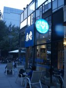 北京精品咖啡店哪家值得去？鱼眼儿咖啡等5家良心咖啡馆实测推荐