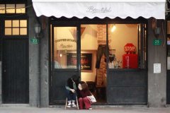 上海最早独立咖啡馆是哪家？永康路 Beautiful Concept 探店指南