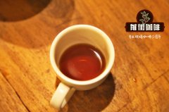 肯尼亚咖啡什么牌子好？涅里Karuth处理厂91分AB水洗豆值得试吗
