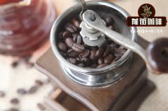 牙买加蓝山R.S.W.联合庄园是什么来头？蓝山咖啡出口等级No.1到圆豆怎么分