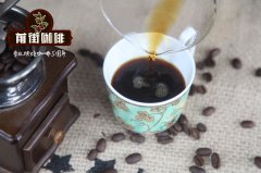巴西CoE史上最高分95.85分是哪家庄园？圣塔茵Fazenda Santa Inês凭什么封神