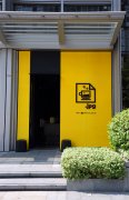 广州珠江新城 .jpg 咖啡馆只卖 3 种咖啡？很黄的网红外卖店探店实录
