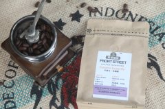 哥斯达黎加压力蜜处理法是谁发明的？米拉苏庄园与机器博士的故事