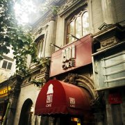 北京环境最好的咖啡馆是哪家？1901 Cafe 复古安逸、与世无争的探店实录