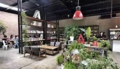 北京草场地 A plus cafe 咖啡馆：西洋咖啡馆里为什么卖中式牛肉面？