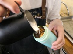 玻利维亚咖啡明日太阳计划是什么？卡拉纳比产区精品豆为何珍贵难寻