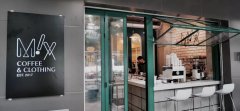 深圳福田安静的咖啡馆去哪找？MIX COFFEE & CLOTHING 探店实录