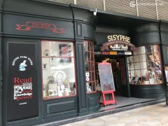 深圳复合式书店咖啡厅值得去吗？西西弗书店&矢量咖啡实测体验