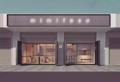 厦门文艺咖啡店怎么选？mimifaso 与沙坡尾独立咖啡馆探店指南