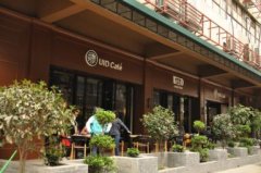 成都美式复古咖啡馆 UID Café：手冲耶加雪菲为什么值得专程去喝？
