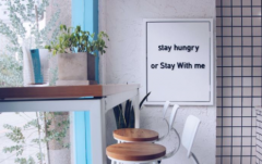 成都高新区手冲咖啡馆StayWith赏味怎么样？小清新风格与意式豆实测