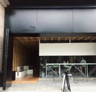 成都武侯区 The Hideout 精品咖啡馆怎么样？城市森林里的隐匿手冲好店