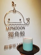 成都群宁街独角鲸咖啡值得去吗？西门网红拍照咖啡馆甜品实测