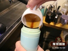 星巴克阿芙佳朵多少钱一杯？Affogato 是什么咖啡、怎么读、怎么做？
