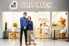 杭州西湖区 Daily Brew 怎么样？北欧风独立咖啡馆和普通咖啡馆有什么区别？