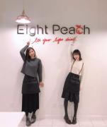 杭州八个桃咖啡探店：设计工作室+咖啡店，手冲豆是英国人肉带回的吗？