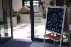 杭州Peu à Peu渐渐咖啡值得去吗？中山中路法式欧风精品咖啡馆探店