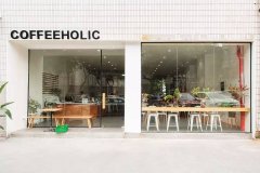 重庆二厂咖啡馆荷丽可coffee holic怎么样？世界网红咖啡豆值不值得去