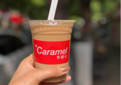 武汉中山公园旁喝什么咖啡？caramel焦糖化自家烘焙小店值得去吗