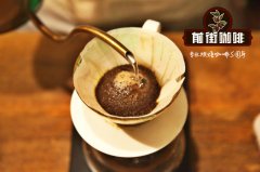 手冲现磨咖啡怎么做才好喝？五个步骤与咖啡豆怎么选的实用指南