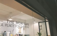 昆明THE MOAI CAFE值得去吗？北欧性冷淡风网红咖啡馆探店推荐