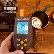哈拉摩卡是什么咖啡？埃塞俄比亚哈拉日晒豆风味与喝法详解