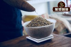 蜜吻咖啡怎么喝_蜜吻手冲咖啡参数建议_蜜吻咖啡哪个国家的