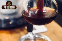 摩卡咖啡豆怎么用_摩卡咖啡豆怎么冲煮好喝_摩卡咖啡多少钱一杯