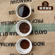 摩卡咖啡豆原产国也门咖啡种植情况_摩卡咖啡豆多少钱一包