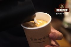 初学者咖啡拉花技巧_拉花对奶泡的要求_拉花咖啡豆哪个牌子好