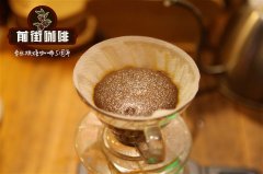 烘焙度探讨|咖啡豆浅烘易保存还是深烘易保存？深烘咖啡豆怎样喝