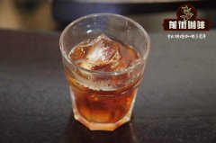  咖啡圈里都在说考Q，最近，听说最年轻Q-Grader，才13岁~
