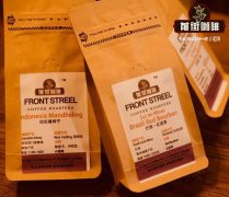 埃塞俄比亚咖啡豆故事-埃塞俄比亚咖啡豆分级与瑕疵率的关系
