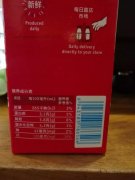 打奶泡技巧：蒸汽棒角度怎么找？绵密奶泡到底怎么打发？
