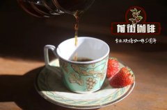 在家怎么做正宗越南滴漏咖啡？咖啡豆该选哪一种？