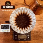 哥伦比亚蕙兰、卡达斯、桑坦德三大产区咖啡风味怎么选？区别一次讲清