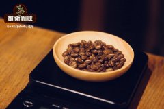 巴拿马艾丽达庄园日晒瑰夏与水洗瑰夏风味有什么区别？2018 BOP 双冠军对比