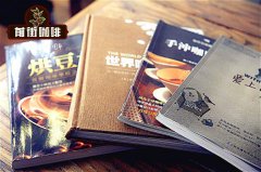 粉红波旁到底是不是波旁咖啡？哥伦比亚慧兰粉波旁品种真相揭秘