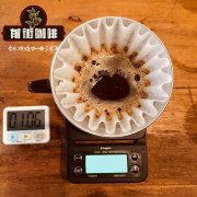 哥伦比亚考卡芒果庄园咖啡豆好喝吗？深烘焙微批次风味与冲煮建议