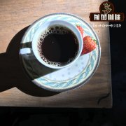 埃塞俄比亚摩卡咖啡和也门摩卡有什么区别？原生种古早味值不值得买